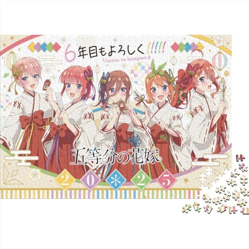 The Quintessential Quintuplets Puzzles 1000 Teile Schwer Puzzle Spielzeug Lernspiel Impossible Fuutarou Herausforderungsspielzeug Für Erwachsene Und Kinder Ab 14 Jahren 1000pcs (75x50cm) von SUFFERBOW