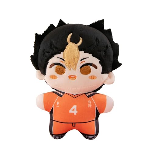SUIBOZ Haikyuu Nishinoya Yu-Plüschfigur-Kissen, 20 cm, Anime-PP-Baumwolle, weich, gefüllt, pelzig, Autotasche, Schlüsselanhänger, Zuhause, Sofa, Dekoration, Anhänger für Fans (Nishinoya Yu) von SUIBOZ