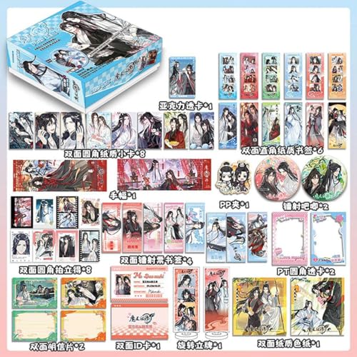 Anime Manga Merch Geschenk Box Sammlungen - Poster Stand Anhänger Tasse Karte Box - Bungo Hanako Kun Heaven Official Blessing Figuren Dekorationen Set (TGCF) von SUJEBRAN