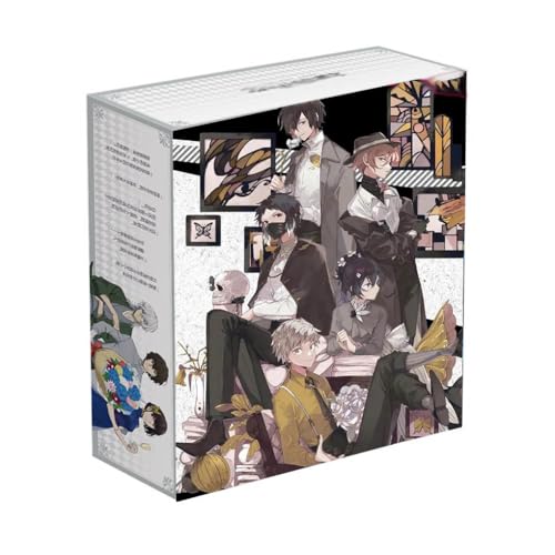 Bungo Strays Dogs Geschenk Box Sammlungen - Anime Figure Poster Stand Anhänger Tasse Karte Box - Bungo Strays Dogs Figuren Dekorationen Set Bungo Strays Dogs Geschenk Box Sammlungen - Anime Figure Poster Stand Anhänger Tasse Karte Box - Bungo Strays Dogs Figuren Dekorationen Set von SUJEBRAN