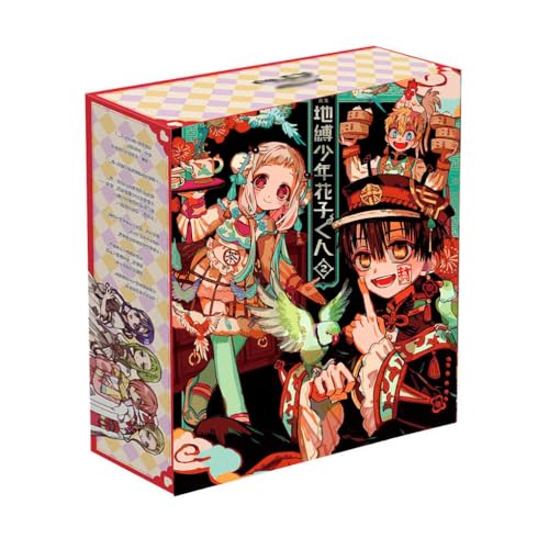 Hanako&Nene Geschenk Box Sammlungen - Anime Figure Poster Stand Anhänger Tasse Karte Box - Toilet Bounds Hanako Kun Figuren Dekorationen Set Hanako&Nene Geschenk Box Sammlungen - Anime Figure Poster Stand Anhänger Tasse Karte Box - Toilet Bounds Hanako Kun Figuren Dekorationen Set von SUJEBRAN