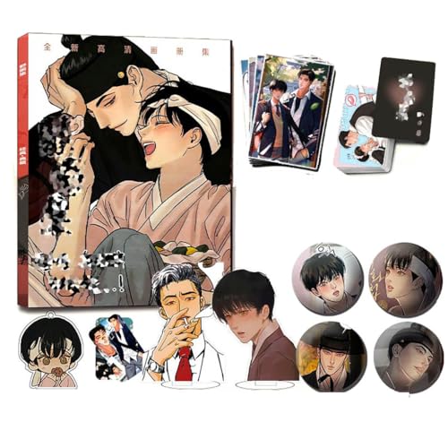 Painter of Nights Sammlungen - Anime Anhänger Stand Karte Badge Box - Painter of Nights Figuren Cosplay Accessories von SUJEBRAN