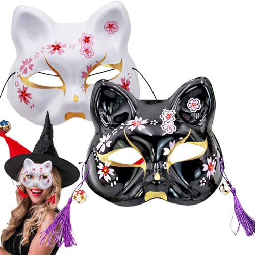 SWEETBIUTI Katzenmaske 2pcs Kabuki Halloween Maske, 7, 3x6.9 PVC Halb Face Cat mit Quasten und Glocken Japanischen Stil White Dressup Anime für Halloween Cosplay Masquerade Party. von SWEETBIUTI