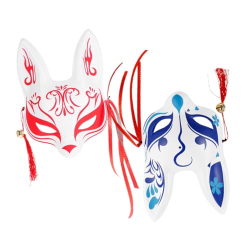 SWOOMEY 2 Stück Halbgesichts Japanische Fuchsmaske mit Kirschblüten Design Atmungsaktive und Langlebige Masken für Karneval Maskenball Cosplay Halloween und Festliche Veranstaltungen von SWOOMEY