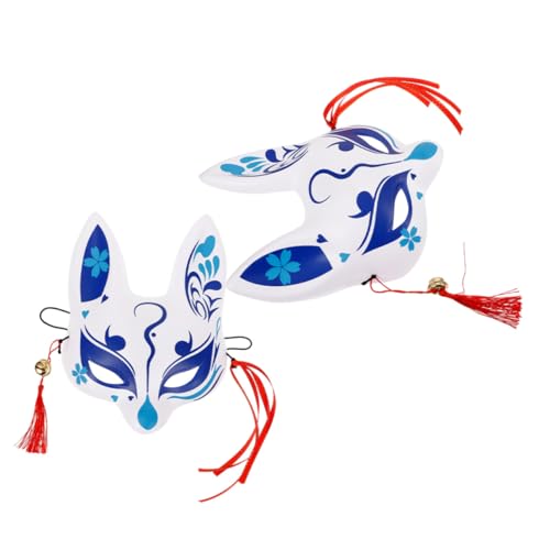SWOOMEY Japanische Halbes Gesicht Cosplay Maske mit Kirschblüten Fuchs Design Traditionell Japanischer Stil Detailreich für Festivals Theater Karneval und Gruppenevents Teiliges von SWOOMEY