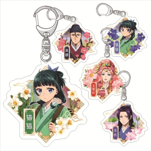 The Apothecary Diaries Schlüsselanhänger Anime Charakter Figur Maomao Acryl Anhänger Schlüsselbund Tasche Dekorative Anhänger Anime Cosplay Party Zubehör 5Pcs The Apothecary Diaries Schlüsselanhänger Anime Charakter Figur Maomao Acryl Anhänger Schlüsselbund Tasche Dekorative Anhänger Anime Cosplay Party Zubehör 5Pcs von SXYNIO