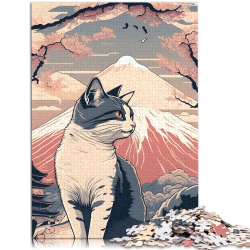 Puzzle für Erwachsene, 1000 Teile, japanische Katze, Berg Fuji, das Puzzle-Angebot als Geschenk für die ganze Familie, 14,96 x 20,47 Zoll von SYUNFEI