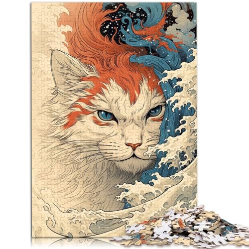 Puzzle für Erwachsene, 1000 Teile, Kunstkatze, Quizspiel, jedes Teil ist einzigartig – anspruchsvolles Familienspiel, 50 x 75 cm, für Teenager ab 14 Jahren Puzzle für Erwachsene, 1000 Teile, Kunstkatze, Quizspiel, jedes Teil ist einzigartig – anspruchsvolles Familienspiel, 50 x 75 cm, für Teenager ab 14 Jahren von SYUNFEI