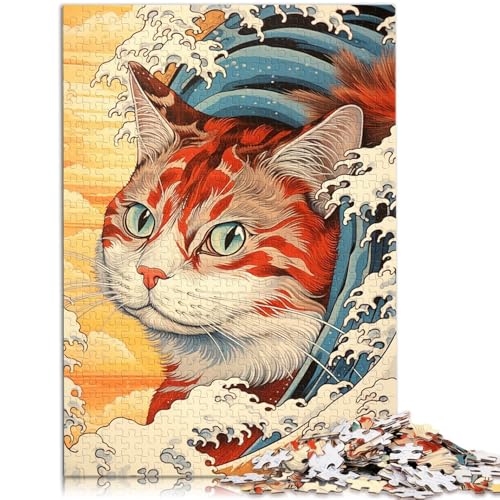 Puzzle für Erwachsene, 1000 Teile, Kunstkatze, Lernspiele für Zuhause, DIY-Spielzeug, Lernspiel für Geburtstag, Weihnachten, 26x38cm, für Teenager ab 14 Jahren von SYUNFEI