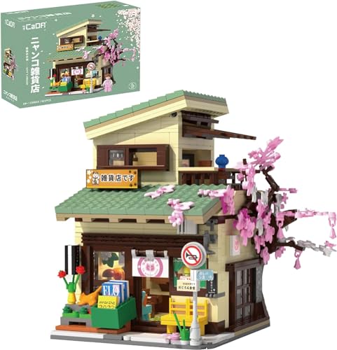 SaiKer Modular Haus Bausteine Modell - 861 Teilen Klemmbausteine Japanisches Kantine City Architektur Bausatz Custom Bauspiel Kompatibel mit Lego Haus -CADA C660014 (CADA C66015) von SaiKer