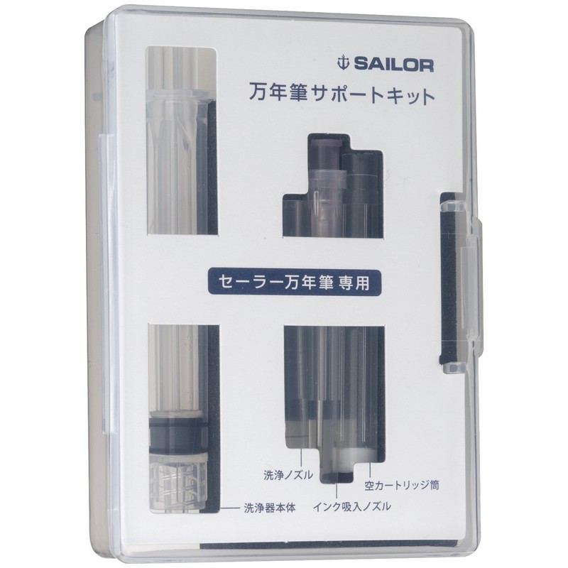 Sailor Reinigungsset Sailor Reinigungsset von Sailor