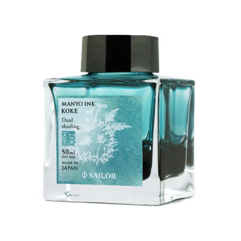 Sailor Tintenfass Manyo Ink Koke 50 ml Sailor Tintenfass Manyo Ink Koke 50 ml von Sailor