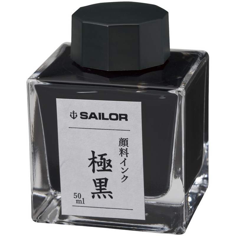 Sailor Tintenfass Pigment Kiwaguro 50 ml Sailor Tintenfass Pigment Kiwaguro 50 ml von Sailor