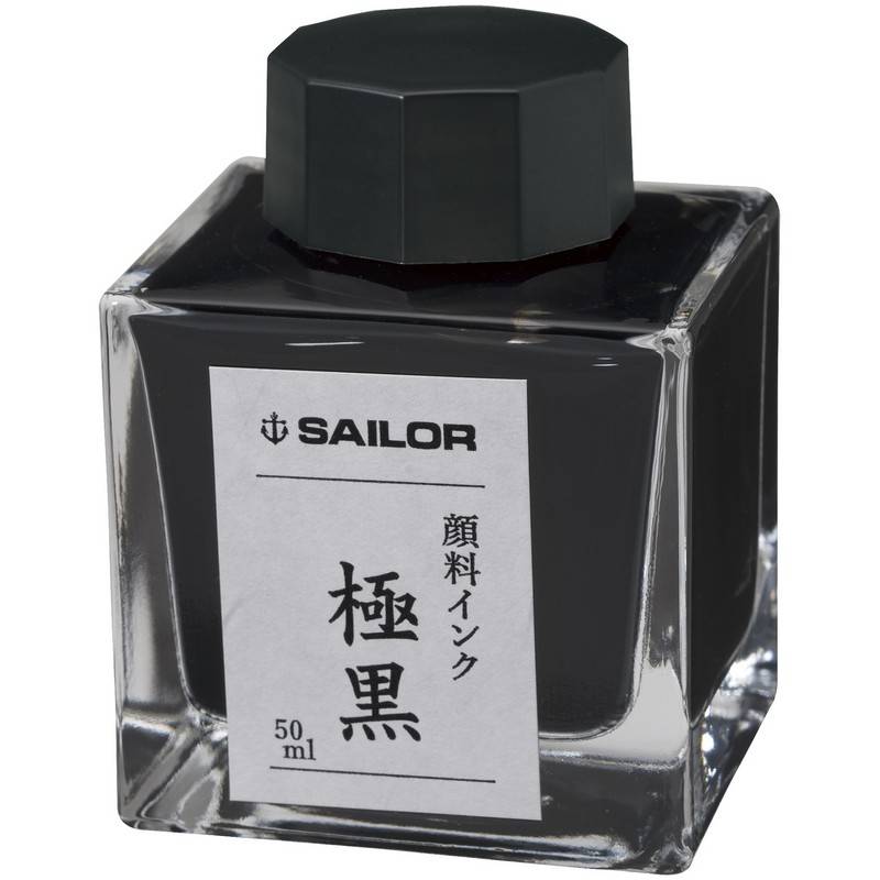 Sailor Tintenfass Pigment Kiwaguro 50 ml Sailor Tintenfass Pigment Kiwaguro 50 ml von Sailor