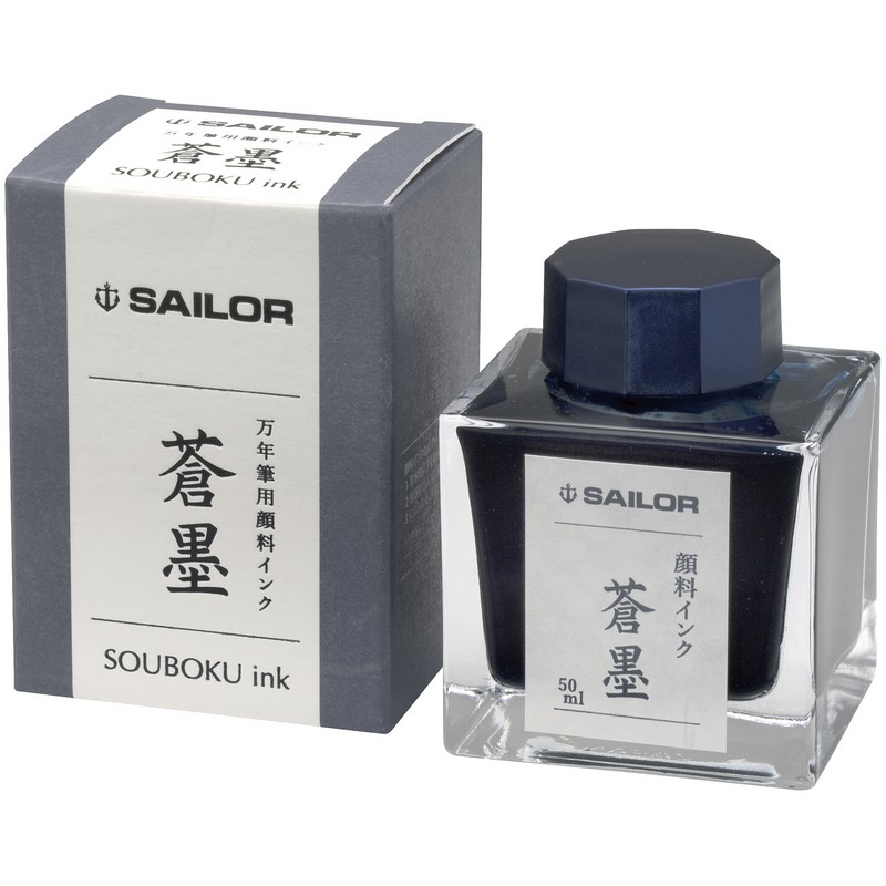 Sailor Tintenfass Pigment Souboku 50 ml von Sailor