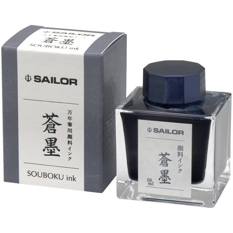 Sailor Tintenfass Pigment Souboku 50 ml von Sailor