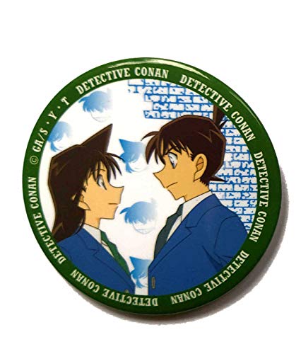 Sakami Merchandise Zubehör Detektiv Conan-Badge 58mm-Kaito von SAKAMI