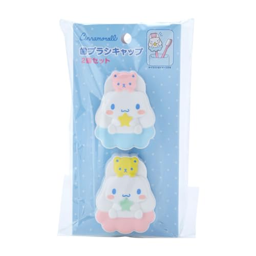 Sanrio 458171 Cinnamoroll Zahnbürstenkappe 2er Set von サンリオ(SANRIO)