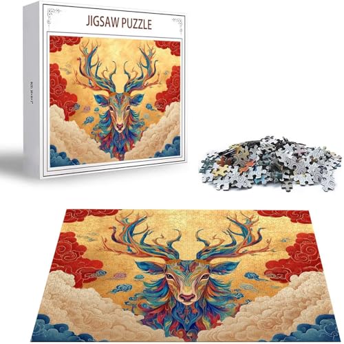 Gott Puzzle 300 Teile REH Puzzle Erwachsene, Holzpuzzle Erwachsene, DIY Groß Puzzelmatten, Premium Quality Klassische Wooden Jigsaw, Holzpuzzle ab 14 Jahren für Jungen, Geschenke Mädche S-405 von Saweefog