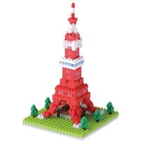 BRIXIES 200041 - Tokyo Tower, 3D Konstruktionsbausatz aus Ministeinen, 220 Teile von Schäfer Toy Company GmbH