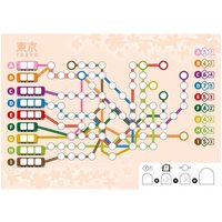 Schmidt Spiele - Voll verplant, Zusatzblock Japan Schmidt Spiele - Voll verplant, Zusatzblock Japan von Schmidt Spiele