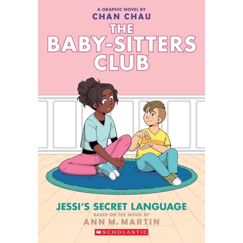 Jessi's Secret Language (The Baby-sitters Club Graphic Novel #12): A Graphix Book (Adapted edition) von Scholastic US