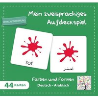 Mein zweisprachiges Aufdeckspiel, Farben und Formen Deutsch-Arabisch (Kinderspiel) von Schulbuchverlag Anadolu
