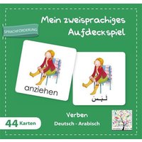 Mein zweisprachiges Aufdeckspiel, Verben Deutsch-Arabisch (Kinderspiel) von Schulbuchverlag Anadolu