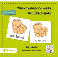 Mein zweisprachiges Aufdeckspiel, Zu Hause Deutsch-Russisch (Kinderspiel) von Schulbuchverlag Anadolu