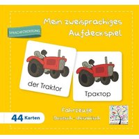 Mein zweisprachiges Aufdeckspiel Fahrzeuge Deutsch-Ukrainisch (Kinderspiel) von Schulbuchverlag Anadolu