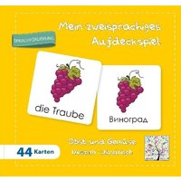 Mein zweisprachiges Aufdeckspiel Obst und Gemüse Deutsch-Ukrainisch (Kinderspiel) von Schulbuchverlag Anadolu GmbH