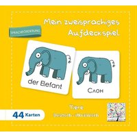 Mein zweisprachiges Aufdeckspiel Tiere Deutsch-Ukrainisch (Kinderspiel) von Schulbuchverlag Anadolu