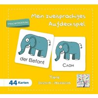 Mein zweisprachiges Aufdeckspiel Tiere Deutsch-Ukrainisch (Kinderspiel) von Schulbuchverlag Anadolu