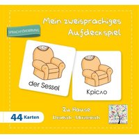 Mein zweisprachiges Aufdeckspiel Zu Hause Deutsch-Ukrainisch (Kinderspiel) von Schulbuchverlag Anadolu