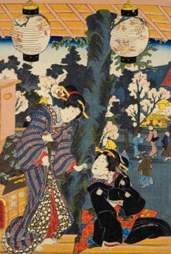 1000 Stück Puzzle - Japanese Ukiyoes Painting - Retro Art Puzzles - Für Adults Lernspielzeug Für Die Ganze Familie - Wall Decor Gifts - Sk528Zp 1000 Stück Puzzle - Japanese Ukiyoes Painting - Retro Art Puzzles - Für Adults Lernspielzeug Für Die Ganze Familie - Wall Decor Gifts - Sk528Zp von Schwagebo