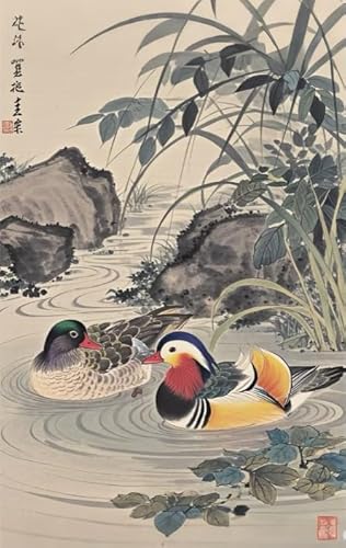 Chinese Style Washs Painting Mandarins Duckss,Puzzle-Spiel Zum Stressabbau Für Erwachsene, Kunstbild ,Zuhause Dekoration ,Puzzle 1000 Teile Kw108Zw Chinese Style Washs Painting Mandarins Duckss,Puzzle-Spiel Zum Stressabbau Für Erwachsene, Kunstbild ,Zuhause Dekoration ,Puzzle 1000 Teile Kw108Zw von Schwagebo