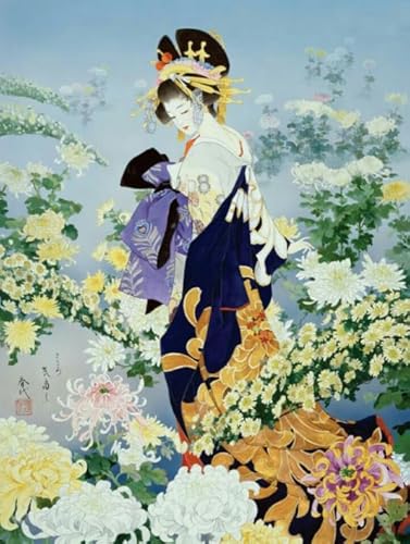 Colourful Unregelmäßiges Puzzle - Für Adult's Lernspielzeug Für Die Ganze Familie - Retro Japanese Womans Geishas Posters - 1000 Stück Puzzle Gifts - Sk412Zp Colourful Unregelmäßiges Puzzle - Für Adult's Lernspielzeug Für Die Ganze Familie - Retro Japanese Womans Geishas Posters - 1000 Stück Puzzle Gifts - Sk412Zp von Schwagebo
