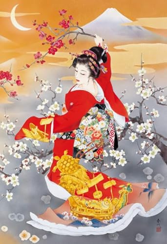 Colourful Unregelmäßiges Puzzle - Für Adult's Lernspielzeug Für Die Ganze Familie - Retro Japanese Womans Geishas Posters - 1000 Stück Puzzle Gifts - Sk415Zp Colourful Unregelmäßiges Puzzle - Für Adult's Lernspielzeug Für Die Ganze Familie - Retro Japanese Womans Geishas Posters - 1000 Stück Puzzle Gifts - Sk415Zp von Schwagebo