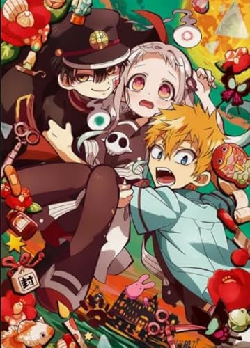 Japanese Hanakos Hanakos.Kun Amanes Poster ，1000 Pieces ，Colour Puzzle, Personalisiertes Puzzle Spielzeug Für Erwachsene，Spaß-Herausfürderungs Spielzeug Für Erwachsene Kw561Zw von Schwagebo