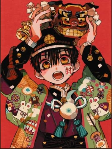 Japanese Hanakos Hanakos.Kun Amanes Poster ，1000 Pieces ，Colour Puzzle, Personalisiertes Puzzle Spielzeug Für Erwachsene，Spaß-Herausfürderungs Spielzeug Für Erwachsene Kw563Zw von Schwagebo