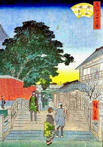 Retro Japanese Street Views Ukiyoes Malerei - 1000 Teile Kunst Puzzle - Puzzles for Adults Teenagers - Familien Spiele Zur Stressreduzierung Yp246Zk von Schwagebo