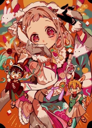 Schwagebo 1500 Stück - Bunt Fun Puzzle - Pictures - Gifts - Japanese Animes Hanakos Poster - Lernspielzeug Für Kinder - Gedächtnis-Erkennungs Spiel - Jk13Zp von Schwagebo