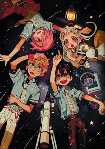 Schwagebo 1500 Stück - Bunt Fun Puzzle - Pictures - Gifts - Japanese Animes Hanakos Poster - Lernspielzeug Für Kinder - Gedächtnis-Erkennungs Spiel - Jk14Zp von Schwagebo