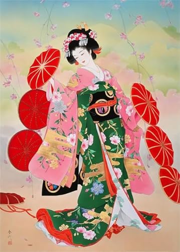 Schwagebo 1500 Stück - Bunt Puzzles - Pictures - Gifts - Japanese Kimonos Woman Geishas Posters - Wand Kunst Dekoration - Elderly Gedächtnis-Erkennungs Spiels - Jk370Zp Schwagebo 1500 Stück - Bunt Puzzles - Pictures - Gifts - Japanese Kimonos Woman Geishas Posters - Wand Kunst Dekoration - Elderly Gedächtnis-Erkennungs Spiels - Jk370Zp von Schwagebo