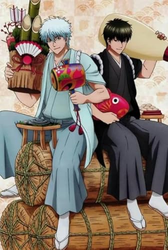 Schwagebo 1500 Stück - Fun Puzzle - Pictures - Gifts - Japanese Animes Gintama Poster - Lernspielzeug Für Kinder - Gedächtnis-Erkennungs Spiels - Jk450Zp von Schwagebo