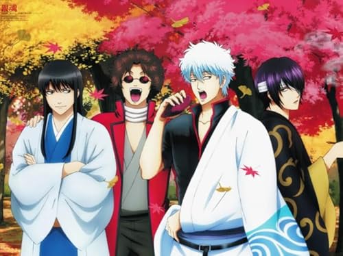 Schwagebo 1500 Stück - Fun Puzzle - Pictures - Gifts - Japanese Animes Gintama Poster - Lernspielzeug Für Kinder - Gedächtnis-Erkennungs Spiels - Jk451Zp von Schwagebo