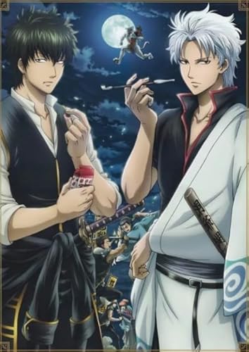 Schwagebo 1500 Stück - Fun Puzzle - Pictures - Gifts - Japanese Animes Gintama Poster - Lernspielzeug Für Kinder - Gedächtnis-Erkennungs Spiels - Jk452Zp von Schwagebo