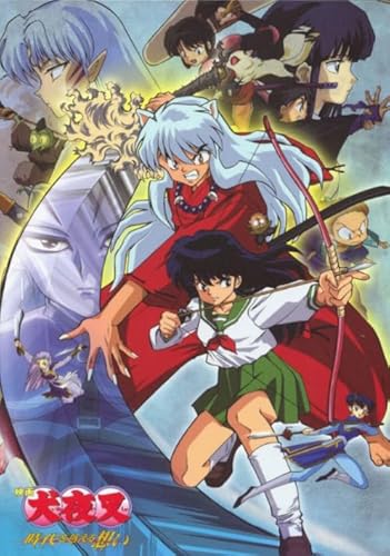 Schwagebo 1500 Stück - Fun Puzzle - Poster - Gifts - Japanese Animes Inuyashas - Lernspielzeug Für Kinder - Gedächtnis-Erkennungs Spiels - Jk201Zp von Schwagebo
