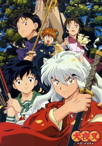 Schwagebo 1500 Stück - Fun Puzzle - Poster - Gifts - Japanese Animes Inuyashas - Lernspielzeug Für Kinder - Gedächtnis-Erkennungs Spiels - Jk203Zp von Schwagebo
