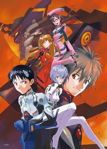 Schwagebo 1500 Stück - Pictures - Gifts - Bunt Puzzle - Japanese Animes Ayanami Rei Evangelions - Personalisiertes Spielzeug Für Erwachsene Für Kinder - Jk41Zp Schwagebo 1500 Stück - Pictures - Gifts - Bunt Puzzle - Japanese Animes Ayanami Rei Evangelions - Personalisiertes Spielzeug Für Erwachsene Für Kinder - Jk41Zp von Schwagebo
